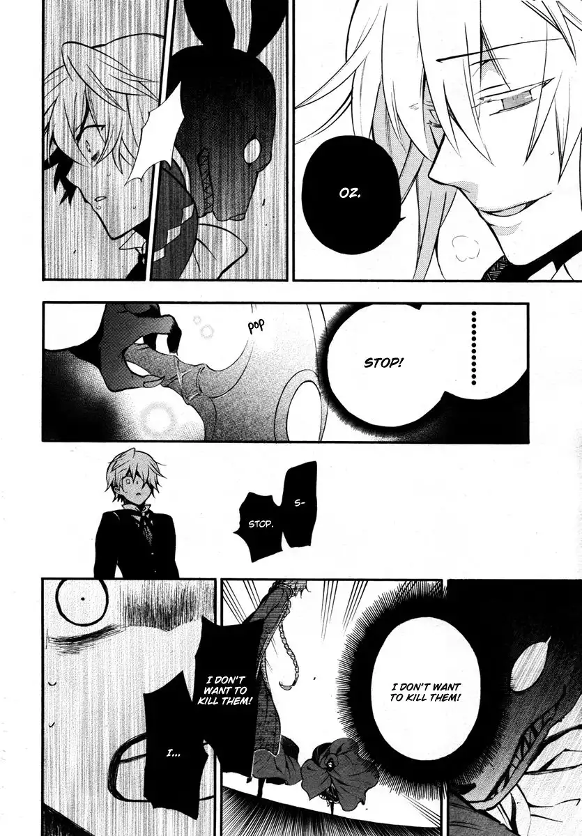 Pandora Hearts Chapter 70 41